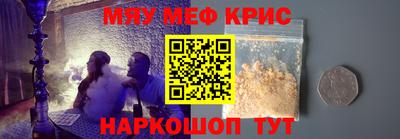 гидропоника Лесосибирск