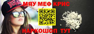 гидропоника Лесосибирск
