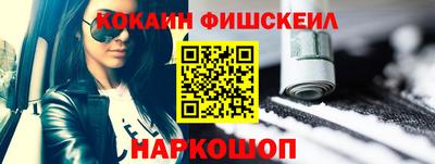 МДМА Ликино-Дулёво