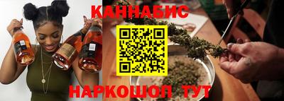 альфа пвп Ливны