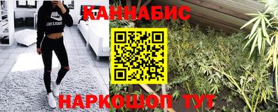 гидропоника Лесосибирск