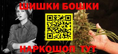 МДМА Ликино-Дулёво