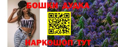 гидропоника Лесосибирск