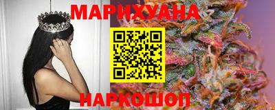 МДМА Ликино-Дулёво