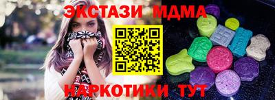 гидропоника Лесосибирск