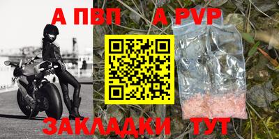 МДМА Ликино-Дулёво