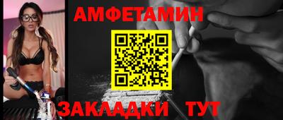 МДМА Ликино-Дулёво