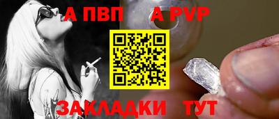 гидропоника Лесосибирск