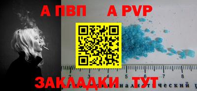 МДМА Ликино-Дулёво