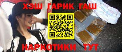 гидропоника Лесосибирск