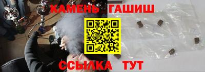 гидропоника Лесосибирск