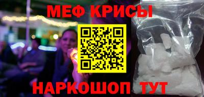 гидропоника Лесосибирск