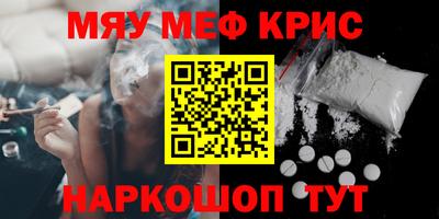 гидропоника Лесосибирск