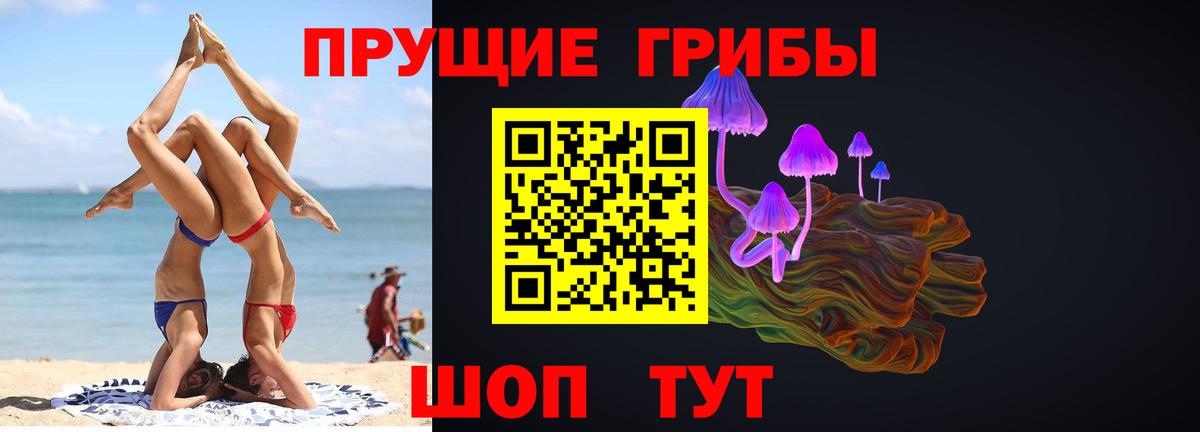  COCAIN Ханты-Мансийск